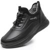 Men's Old Beijing Velvet Lined Winter Shoes - Soft Sole, Warm, Ideal for Middle-Aged & Elderly Walking