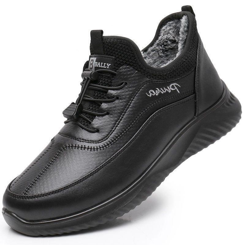 Men's Old Beijing Velvet Lined Winter Shoes - Soft Sole, Warm, Ideal for Middle-Aged & Elderly Walking