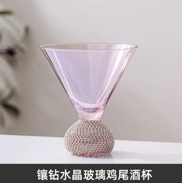 Pink Diamond, Crystal Glass Game, Champagne Glass, Wine Glass Game, Dessert Glass,cocktail Glass , Home Bar Accessories