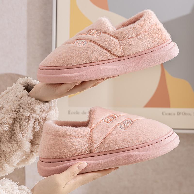 Qida Shun Autumn and Winter Couple Cotton Slippers New, Indoor and Outdoor Plush Bag Heel Thickened Warm Cotton Mop Cotton Shoes