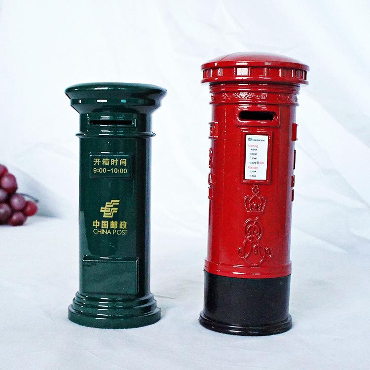 

Vintage Style Post Box Piggy Bank - Elegant Metal Coin Collector & Decor small