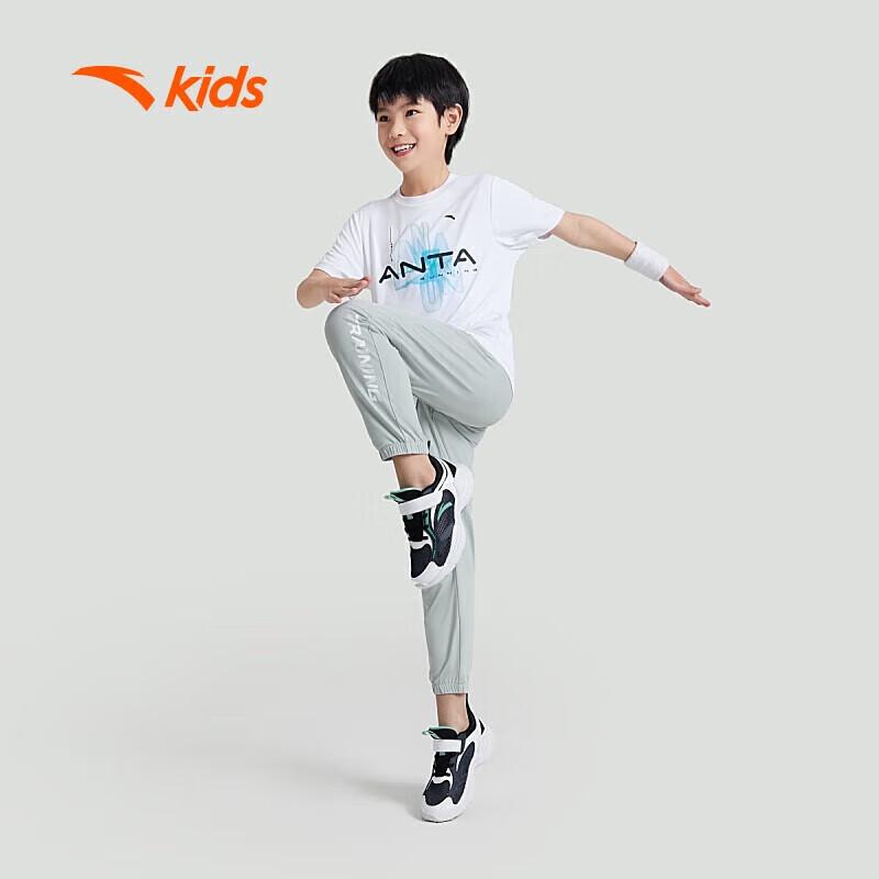 Anta Kids' Breathable Knit Running Pants