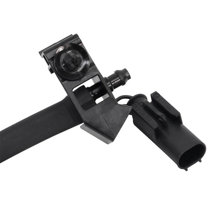 BMW 7 G12 Hood Washer Nozzle 61667357373 