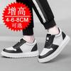Height Increase Invisible 4 6 8cm Sports Sneakers Elevate Taller Lift Leather White Sneakers Casual Mens Elevator Shoes