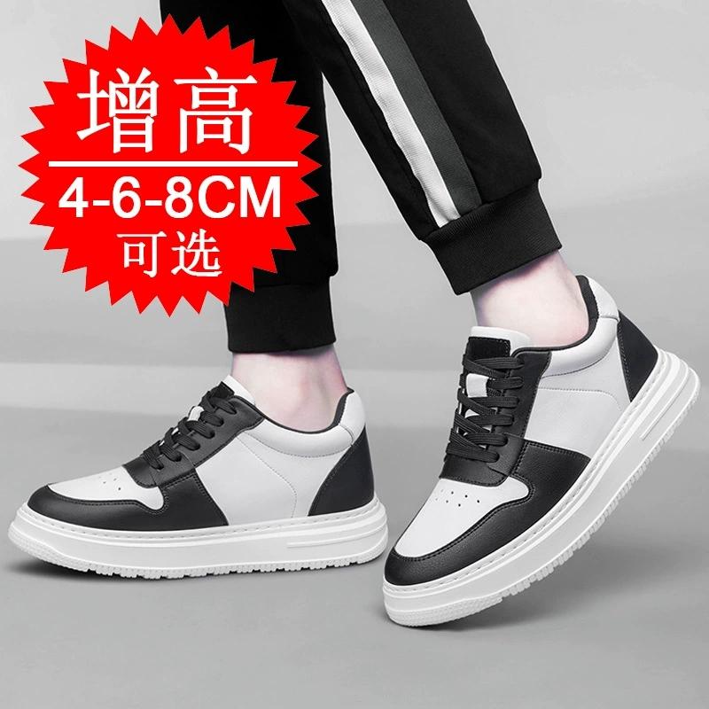 Height Increase Invisible 4 6 8cm Sports Sneakers Elevate Taller Lift Leather White Sneakers Casual Mens Elevator Shoes