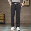 Premium Men's Mink Velvet Windproof Trousers for Spring and Autumn