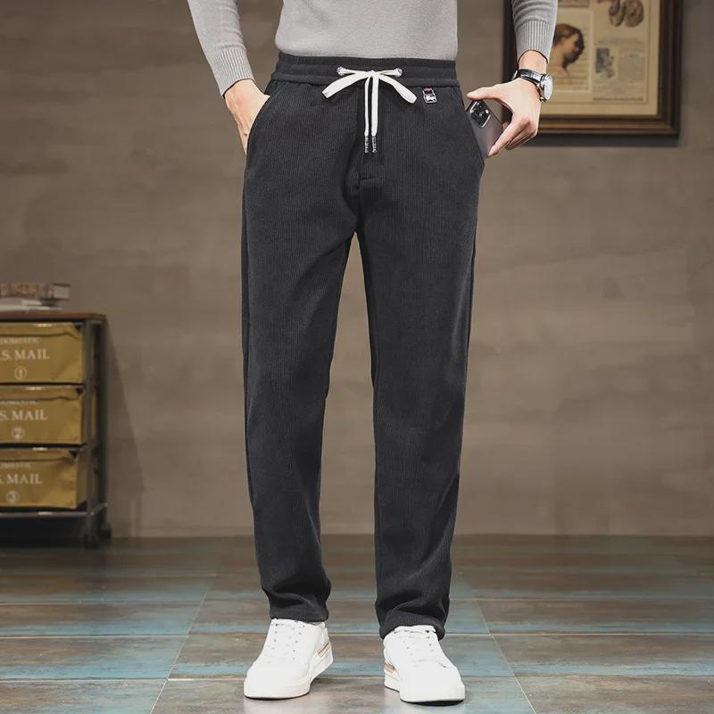 Premium Men's Mink Velvet Windproof Trousers for Spring and Autumn