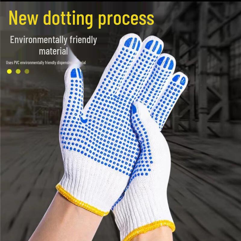Yulong Non-slip Dotted Work Gloves