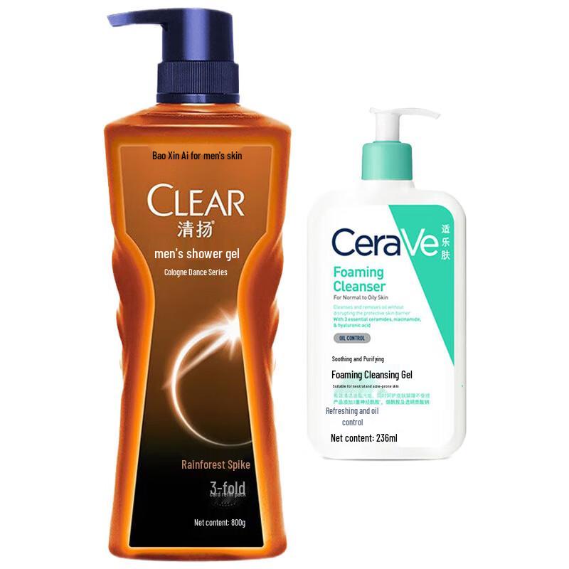 CeraVe Soothing Foaming Cleanser & CLEAR MEN Rainforest Shower Gel Set