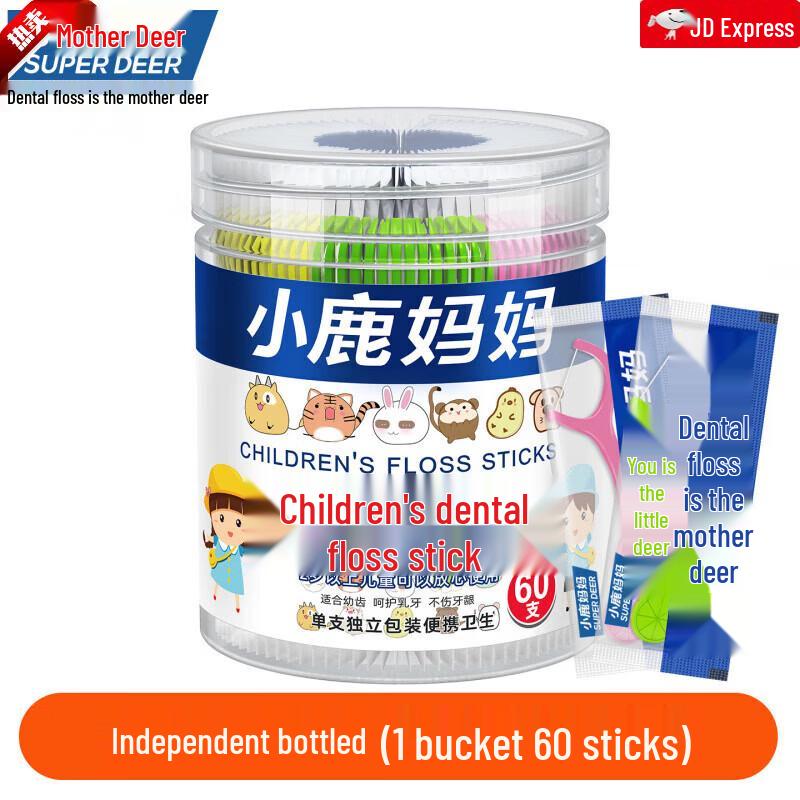 FAWNMUM Kids Fruit Flavored Portable Dental Floss Picks