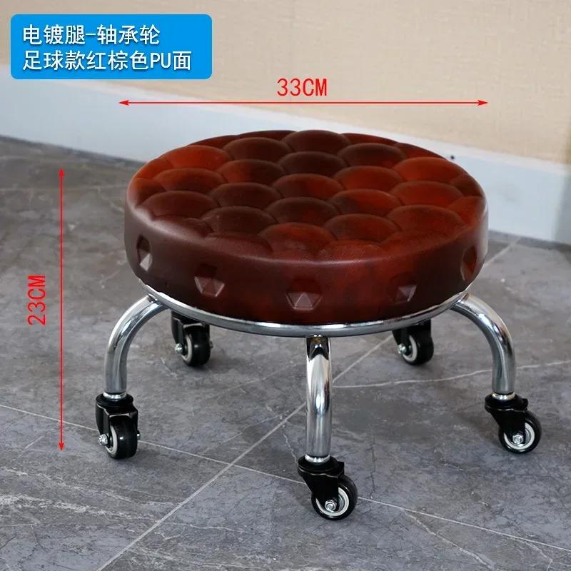 Aluminum Pulley Stool Low Round Stool with Wheels Creative Home Back Chair Lazy Housework Bench Portable Household