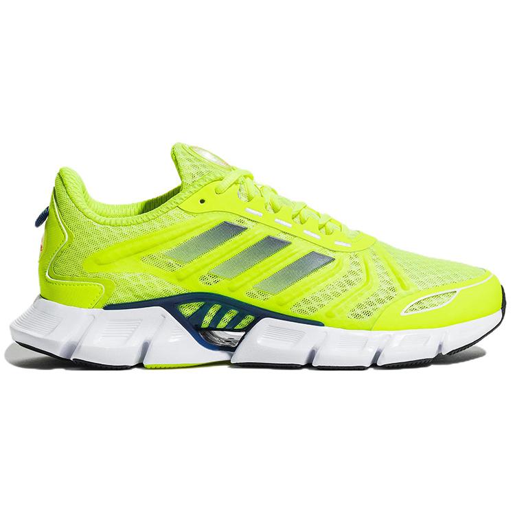 Nové adidas Climacool 'Solar Yellow Legend Ink' GX6158