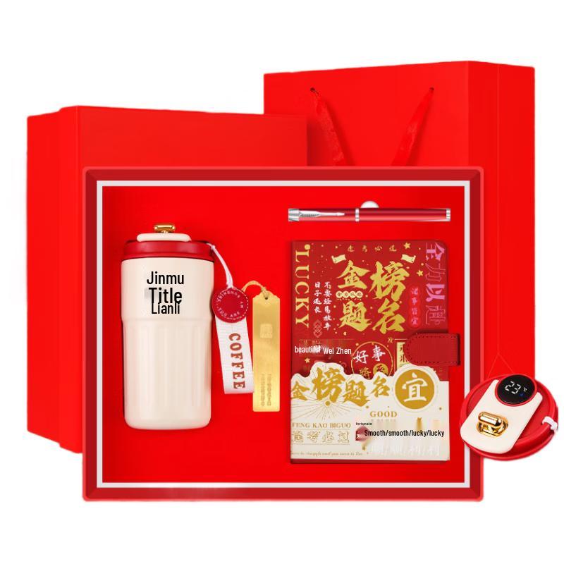 SX Coffee Cup & Notebook 4-Piece Set