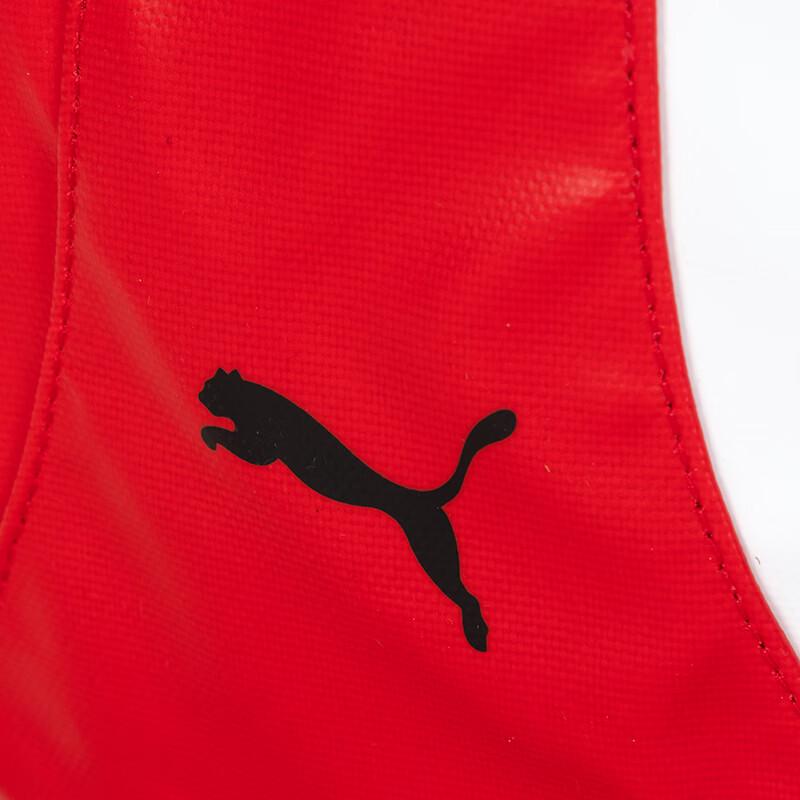 PUMA Unisex Outdoor Sports Backpack