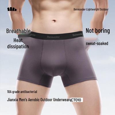 Men's 50S Combed Cotton Antibacterial Boxer Briefs 3-Pack