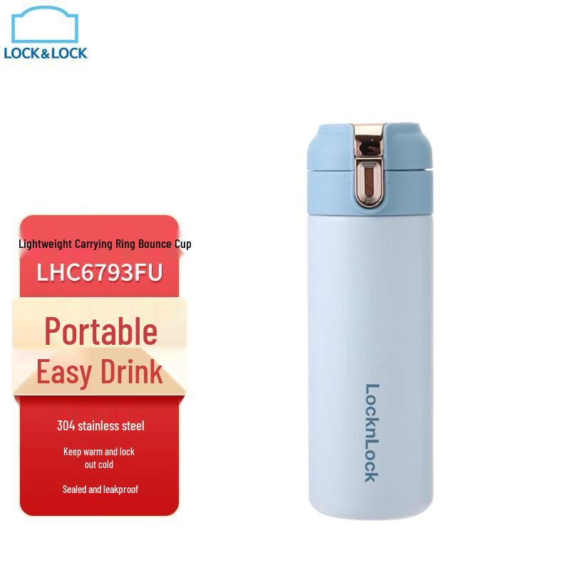 LOCK&LOCK Lightweight Pop-up Handle Bottle