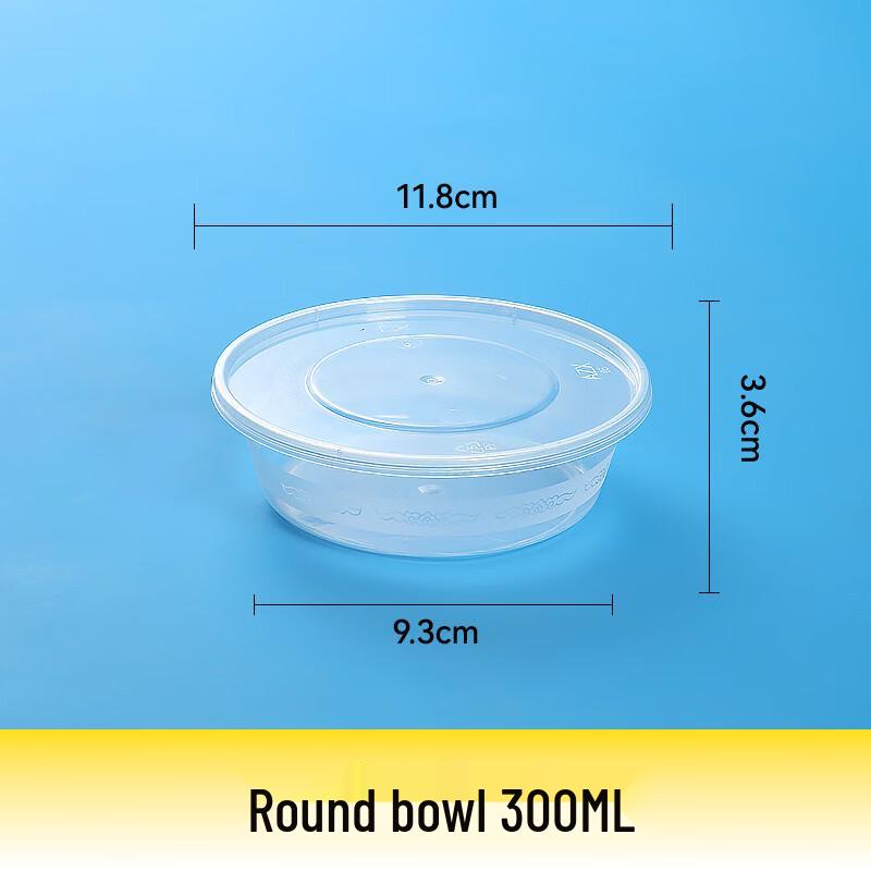 Yipan Disposable Round PP Meal Prep Containers with Lids