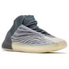 Adidas Yeezy Quantum Mono Carbon Unisex Sneakers Grey GX6594