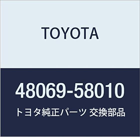 Genuine Toyota ARM Suspension Left Wheelbase Left Hand With Part Number Sub-Assembly Bush, 48069-58010