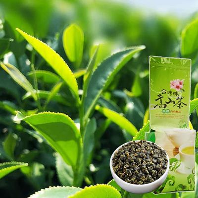 HelloYoung Milk Oolong Tea Taiwan Alpine Alishan Milk Oolong Loose Tea Leaves  Kingshuan/ Kinghsuan/ KingXuan/ JinXuan Taiwan Oolong Strong Aroma