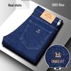 Men's Plus Size Loose Fit Straight Jeans - Durable Casual Wear