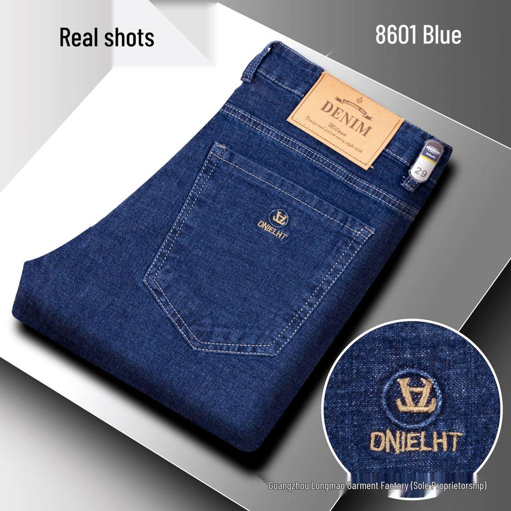 Men's Plus Size Loose Fit Straight Jeans - Durable Casual Wear