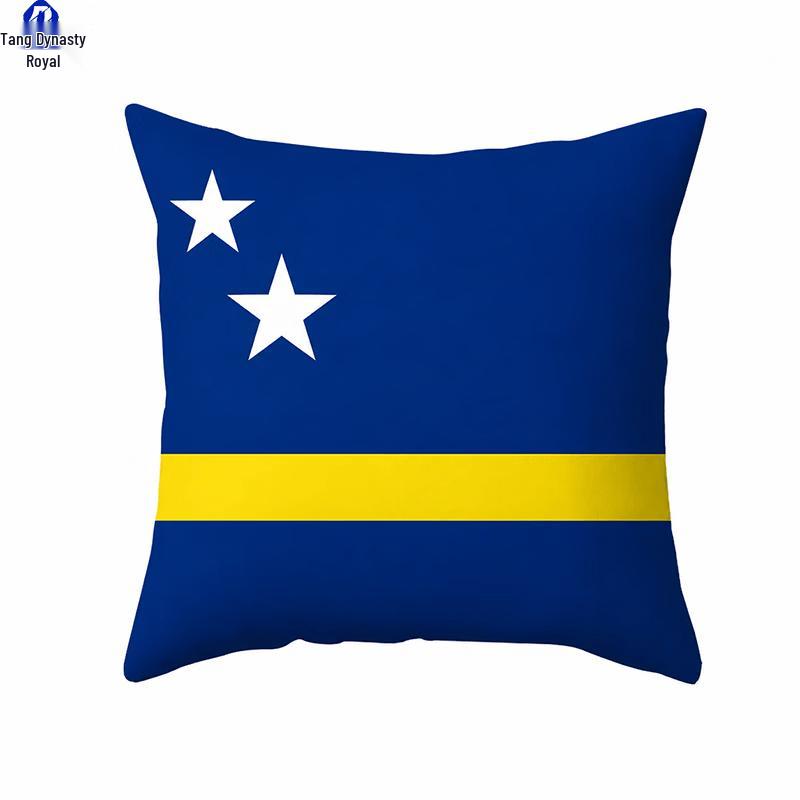 World Cup Fan Print Cushion Pillow