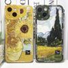 Van Gogh Art Aesthetic Phone Case For iPhone 16 15 14 13 12 11 Pro Max Mini XS X XR SE 8 7 Plus Sunflowers The Starry Night