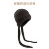 Knitted Balaclava Hat Women's Winter Lace-Up Warm Ear Protector Outdoor Riding Versatile Cold-proof Wool Hat