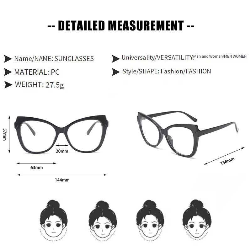 Xiaomi New Trendy Cat-eye Style Flat Mirror Anti-blue Light Eyeglass Frame, Simple Eyeglass Frame 5003