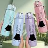 1PC Skirt Leg Minimalist Line Art 750ml Color Plastic Sports Water Bottle Leakproof Flip Straw Lid Suitable for Sports Office Home Use