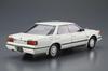 Aoshima Bunka Kyozai Maßstabsmodellauto Serie 58 Nissan Y30 4HT V30E Brougham VIP 1983 Kunststoffmodell 1/24 Nr. Cedric/Gloria