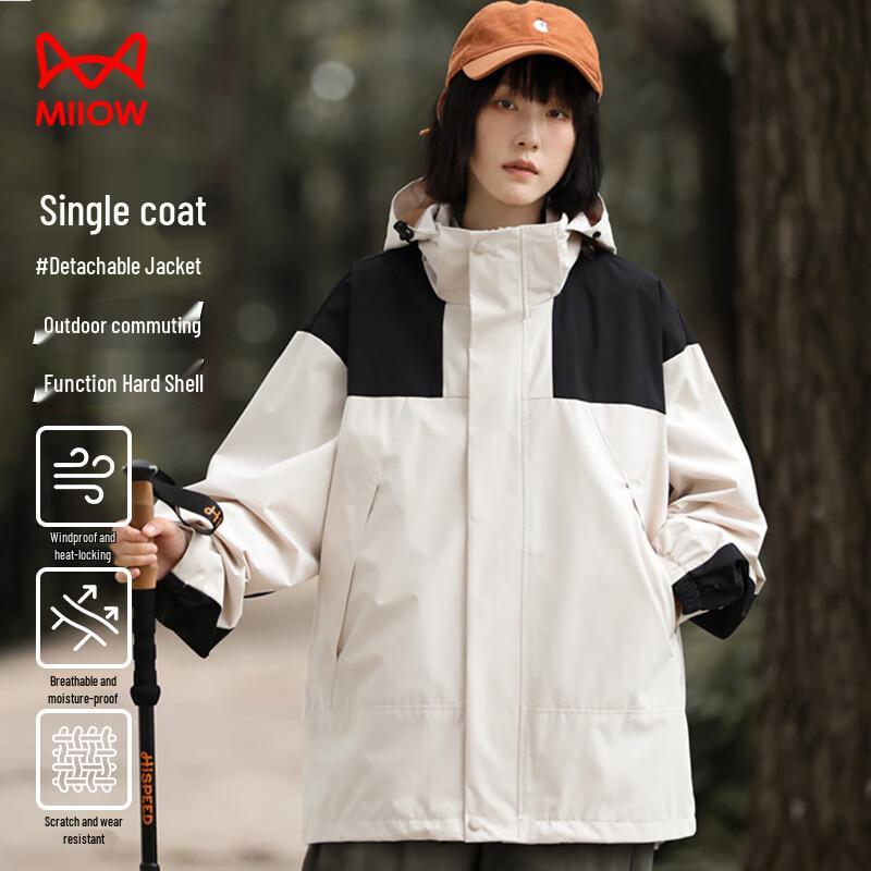 

Mao Ren Unisex 3-in-1 Waterproof Outdoor Jacket L