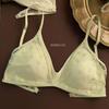 Women's French Lace Seamless Low-Back Wire-Free Bra - Comfortable Thin Triangle Cup