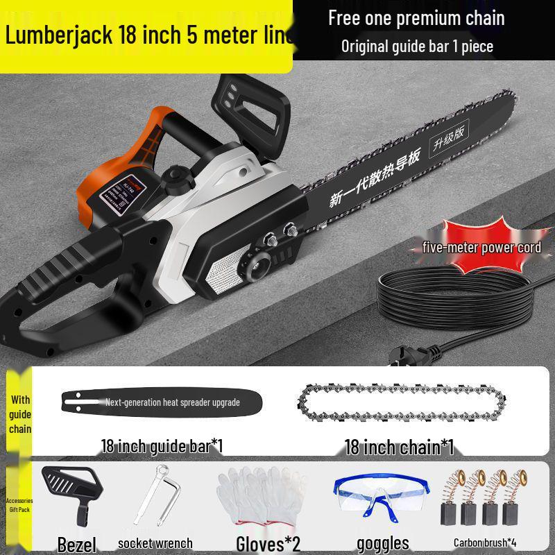 16-Inch Corded Electric Chainsaw: Handheld, Large Capacity for Household and Outdoor Use