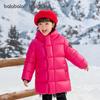 Balabala Children's Hooded Goose Down Padded Winter Jacket