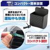 Rimikuru Car Accessories Storage Car Supplies Storage Pocket Air Conditioner