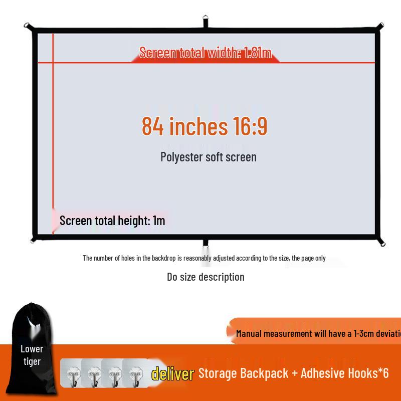Punch-Free Wall-Mounted Outdoor Camping Projector Screen, High-Definition, 84-120 Inch