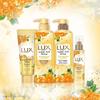 lux Super Rich Shine Osmanthus Shampoo Conditioner (Treatment) Pump Pair 400g+400g