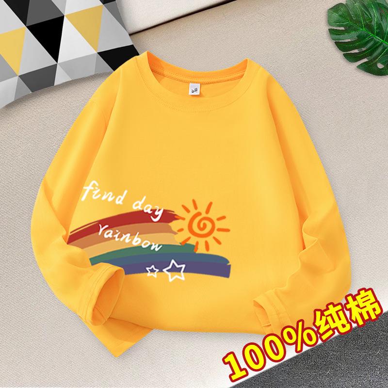 Children's Cotton Autumn Long-Sleeve Round Neck Top - Trendy Loose Fit Korean Style T-Shirt for Boys