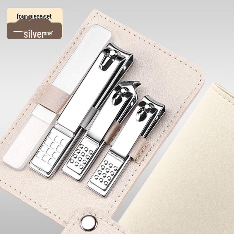 SaiJiaRui 5-Piece Manicure Set