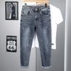 JYL Chinese Embroidered Jeans Men's Elastic Structure Quality Fashion Pants Classic Wash.