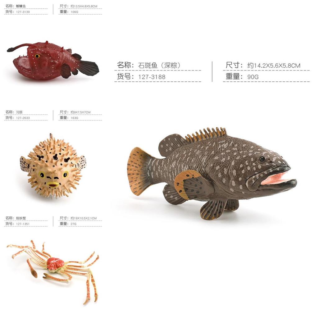 Ocean Creature Pvc Figures With Authentic Appearance For Educational Display And Gifts