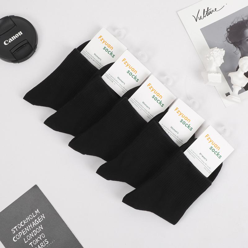 Women's Spring and Autumn New All Match Solid Color College Style Sports Tube Socks