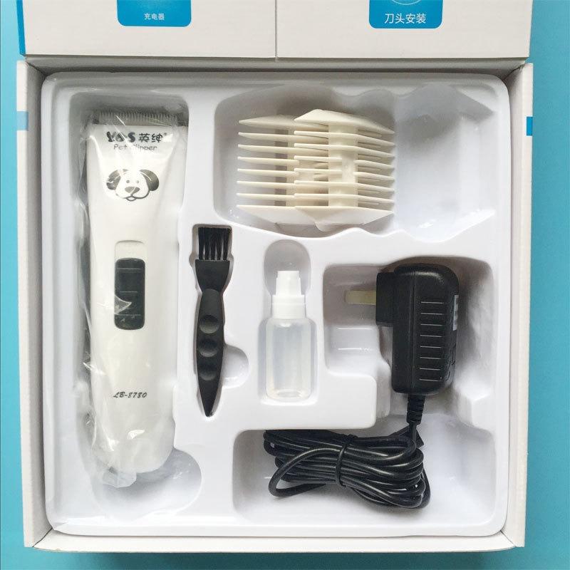 

Pet Electric Push Scissor Dog Shaver Rechargeable Dog Hair Fader Supplies Teddy Golden Retriever