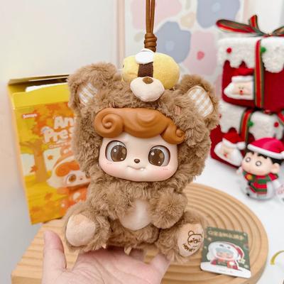 Jotoys Qbaby Tierkindergarten Blind Box Serie Plüschtier Kawaii Puppe Kreativer Rucksackanhänger Mystery Box Peripheres Geschenk