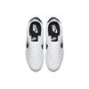 Nike Classic Cortez Kožené Bílé Černé Dámské Tenisky Černo-Bílé 807471-101