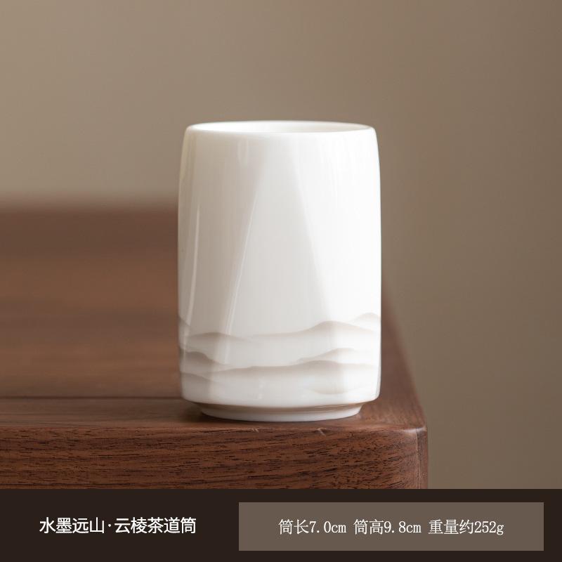 

Ink Wash Distant Hills Tea Six Gentlemen Elegant Tea Tool Set Teaware Utensils Green Tea Drinkware Accessories Ornaments Craft