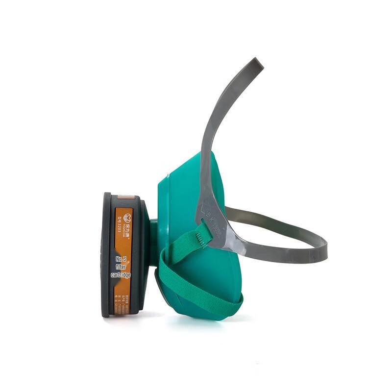 Baoweikang 3200 Activated Carbon Respirator Set
