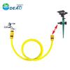 360° Automatic Rotating Sprinkler Nozzle for Garden Irrigation & Concrete Cooling